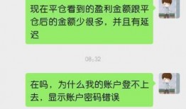 冯先生深圳最新爆料,揭秘深圳最新动态与热点事件