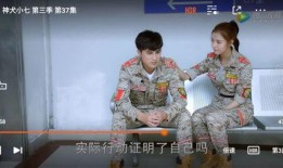 姜潮爆料陈翔视频在线观看,揭秘背后惊人内幕