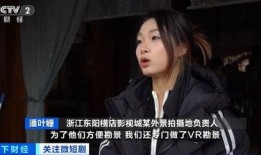 城人电影在线观看免费,解锁光影世界的大门