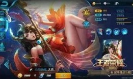 新英雄爆料大乔视频,视频爆料揭示神秘技能与背景故事