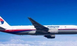 常州航空爆料最新消息新闻,揭秘神秘航线与全新机型首航盛况